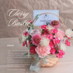 Cherry Basket